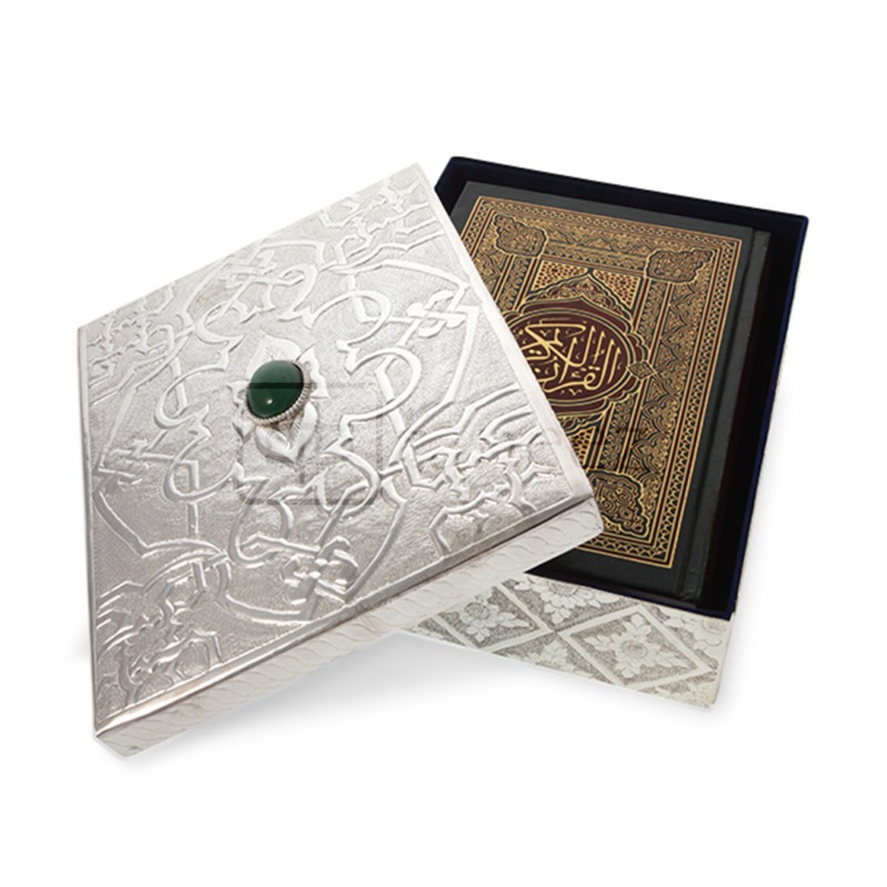 Quran And Jewellery Box