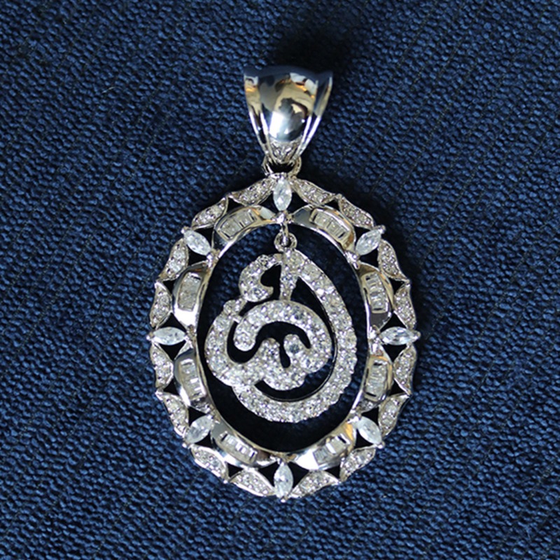 Transcendent Name Allah Oval Studded Pendant With Zircon Silver925
